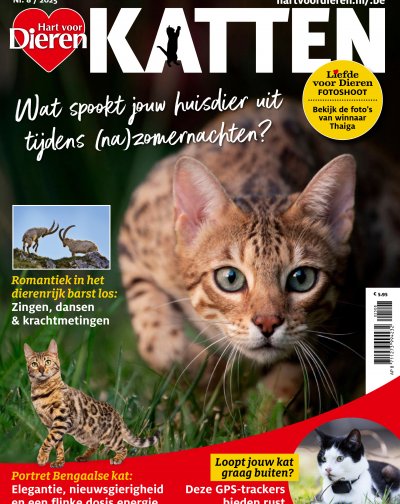 Hart voor Dieren